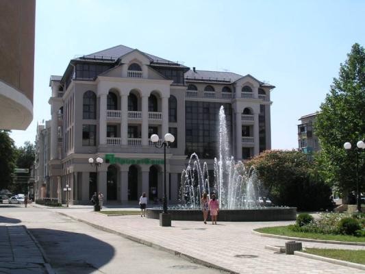 Simferopol Gebäude der Privatbank