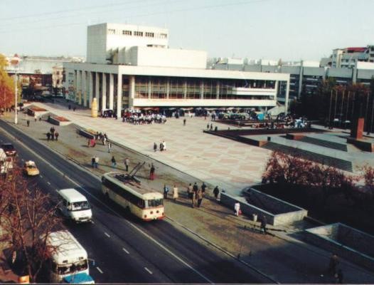 Simferopol Ukrainisches Musiktheater